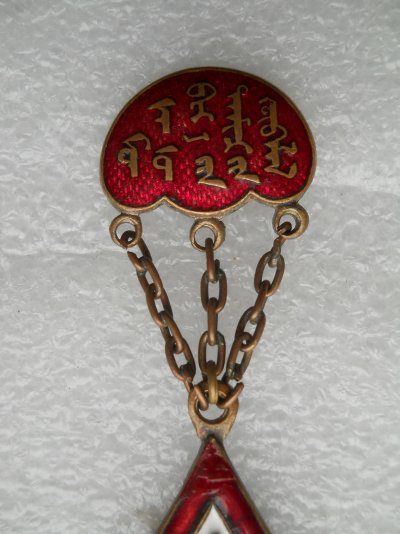 DSCN9060.JPG