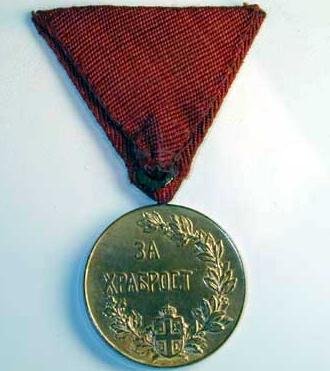 Мария1.JPG