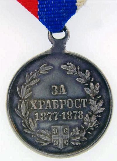 555 ю.JPG