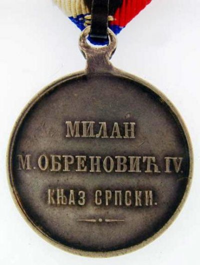 555 ь.JPG