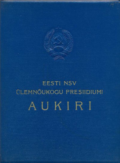 сканирование0080м.jpg