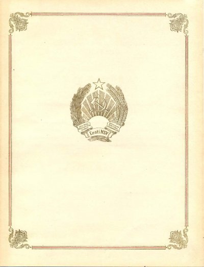 сканирование0081м.jpg