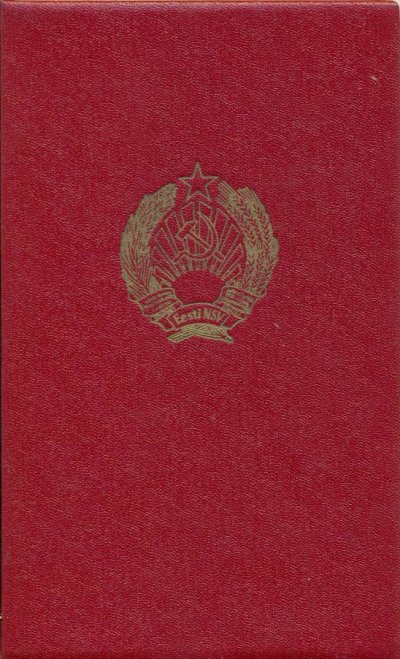 сканирование0084м.jpg