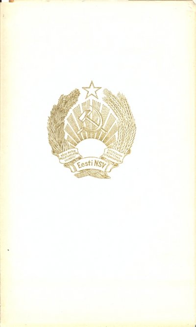 сканирование0089.jpg