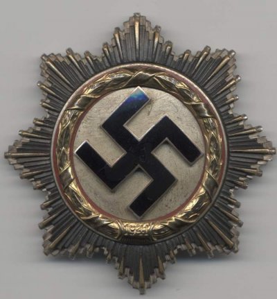 лв.jpeg