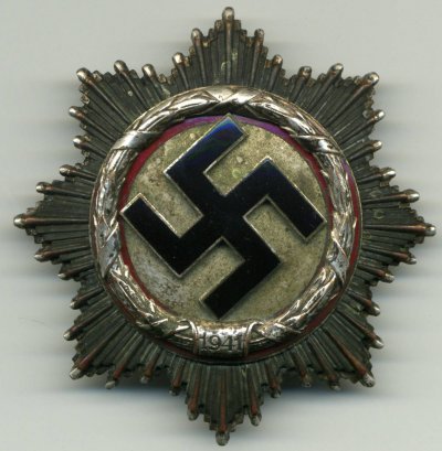 ГК сер А.jpg