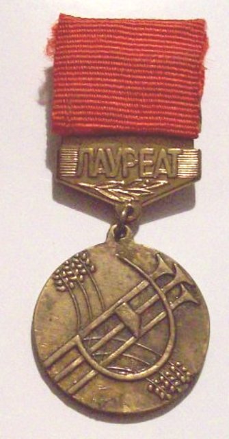 лпс.jpg