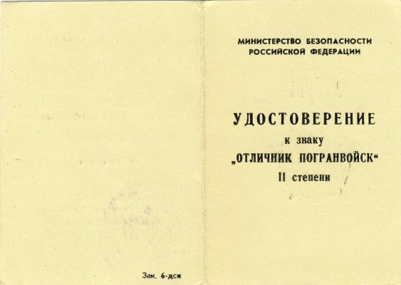 10. 1.JPG
