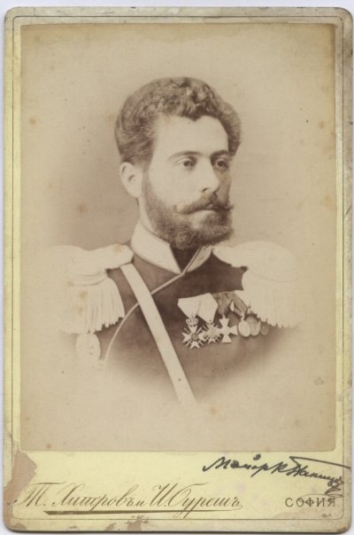 Copy of TMP47.JPG