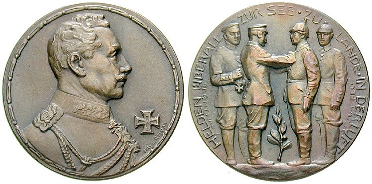 вильгельм жк.jpg