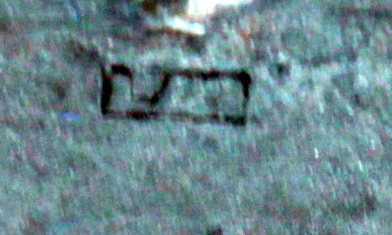 FR-28-MM.jpg