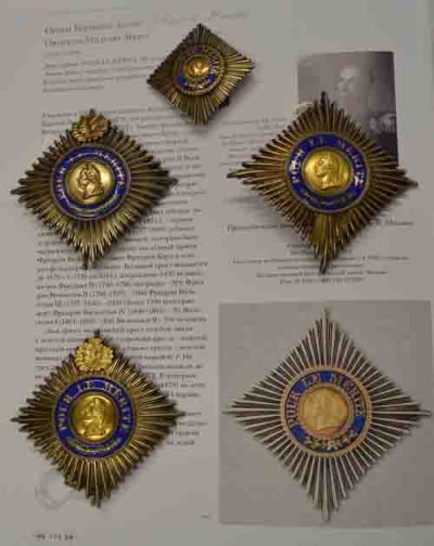 звезды.jpg