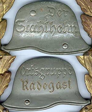 Д1 Тип3(3).jpg