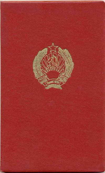 сканирование0057м.jpg