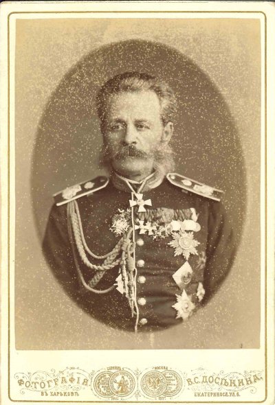 Дмитрий Иванович Святополк-Мирский.jpg