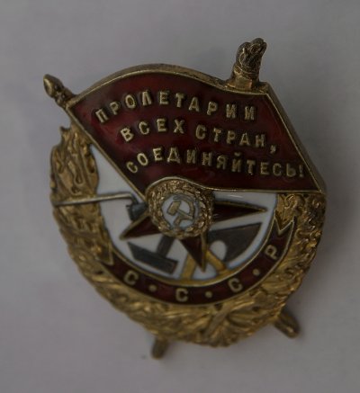 _SAS0101.jpg
