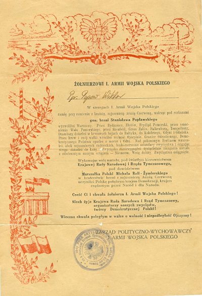 сканирование0012.jpg