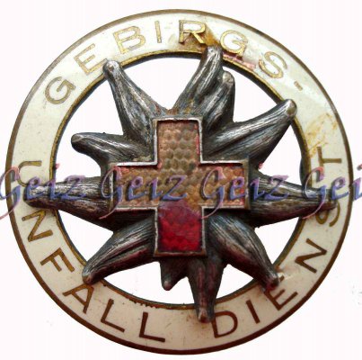 DSC08623 (Копировать) (Копировать).JPG