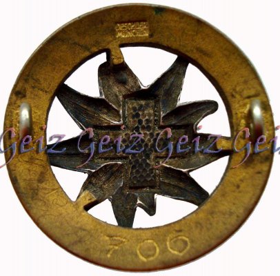 DSC08624 (Копировать) (Копировать).JPG