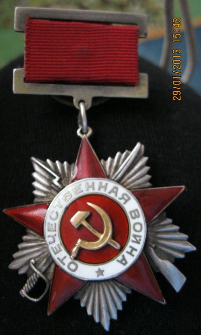от-подвес 002.jpg