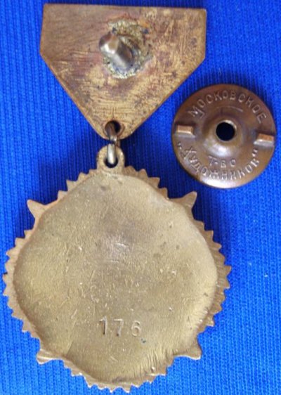 S8304130_553x776.JPG