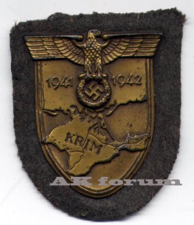 Щит Крым-1 copy.jpg