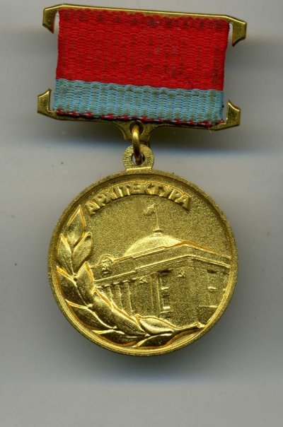 прем.jpg