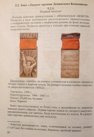 бут 01.jpg