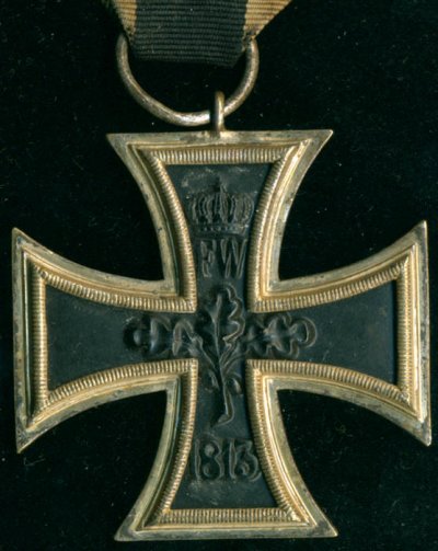 ЖК-2 на 1 рев.jpg