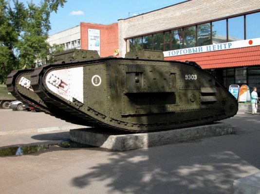 Tank-Archangelsk.jpg