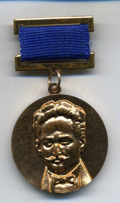 Мед-а.jpg