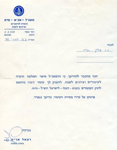 img009.jpg