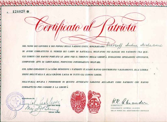 Cert.jpg