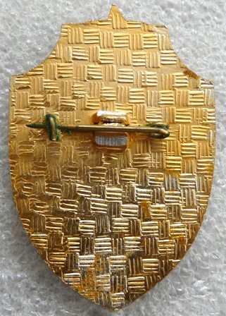 АВИА МАП Инспектор охраны труда р1 0903950.03.jpg