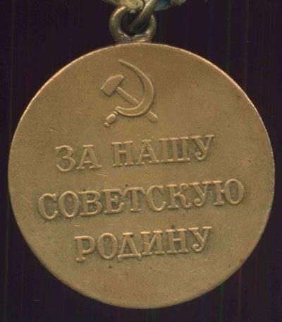 Одесса2.jpg