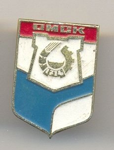 OMSK.jpg