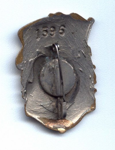 02-1596-б.jpg