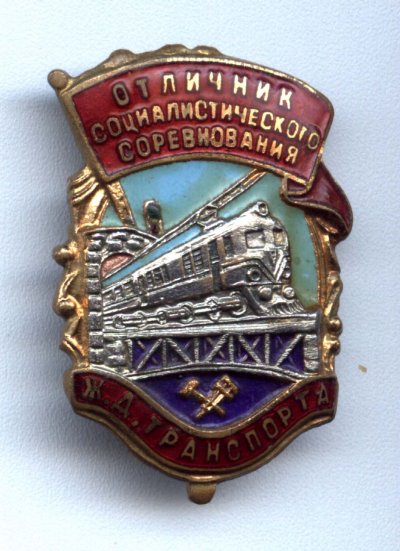 03-51668-а.jpg