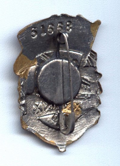 04-51668-б.jpg