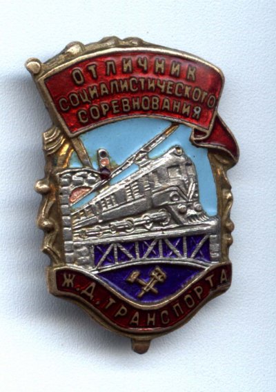 05-60715-а.jpg