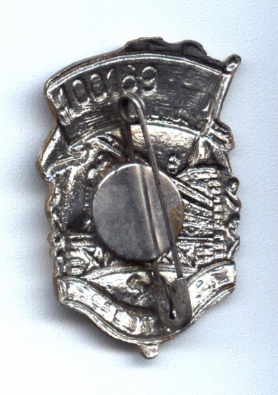 08-100169-б.jpg