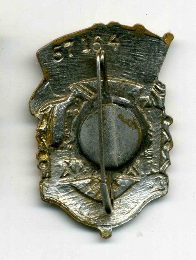 57164р.jpg