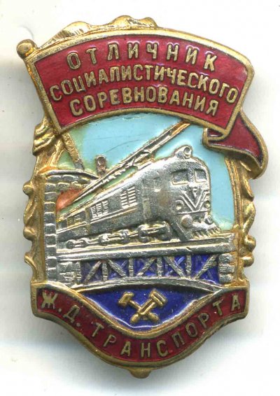 12709а.jpg