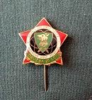 spolupraca_s_ud_1-1.JPG