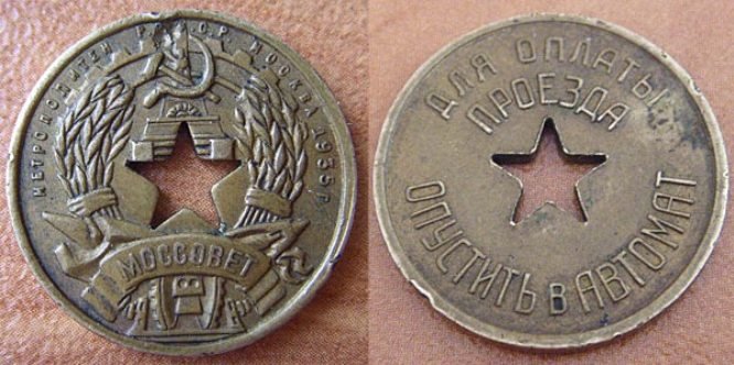 1935-!!!!!.jpg