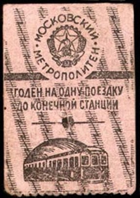1935-1.jpg