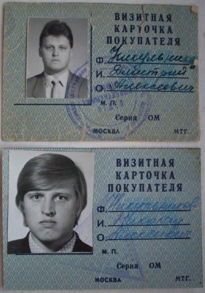SDC12785.JPG