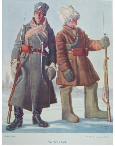Чехословацкие легионеры .JPG
