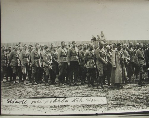 Легионерские похороны. До Праги доехали не все. Уссурийск..jpg