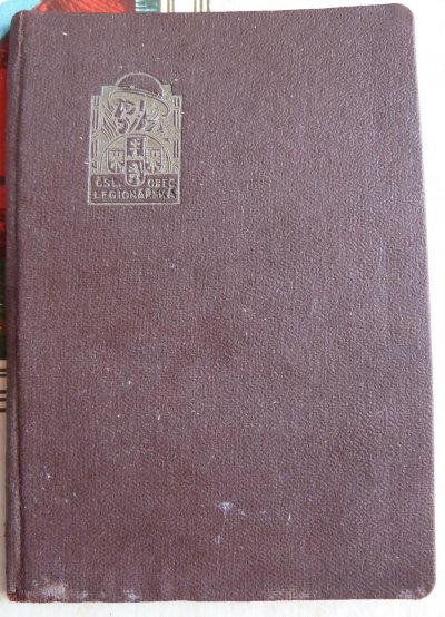 легионер11_1.jpg